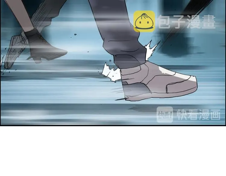 第182话 充斥邪物之地 第25页