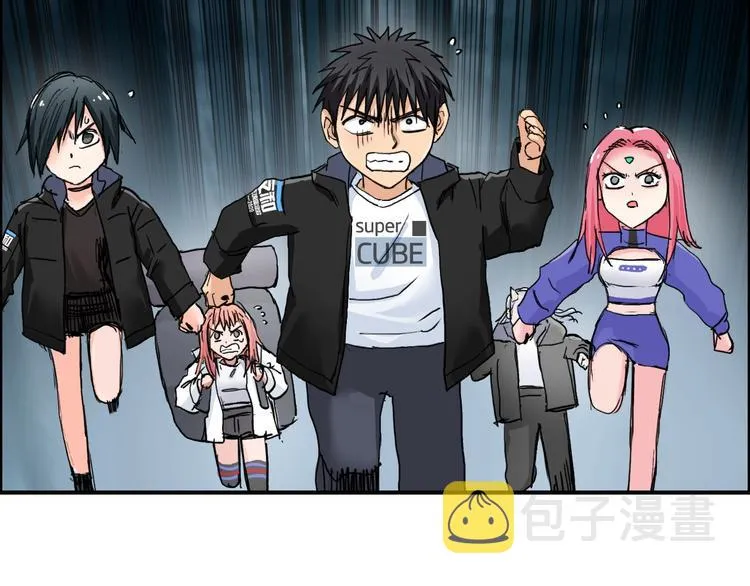 第182话 充斥邪物之地 第43页