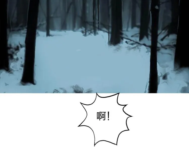 第182话 充斥邪物之地 第48页