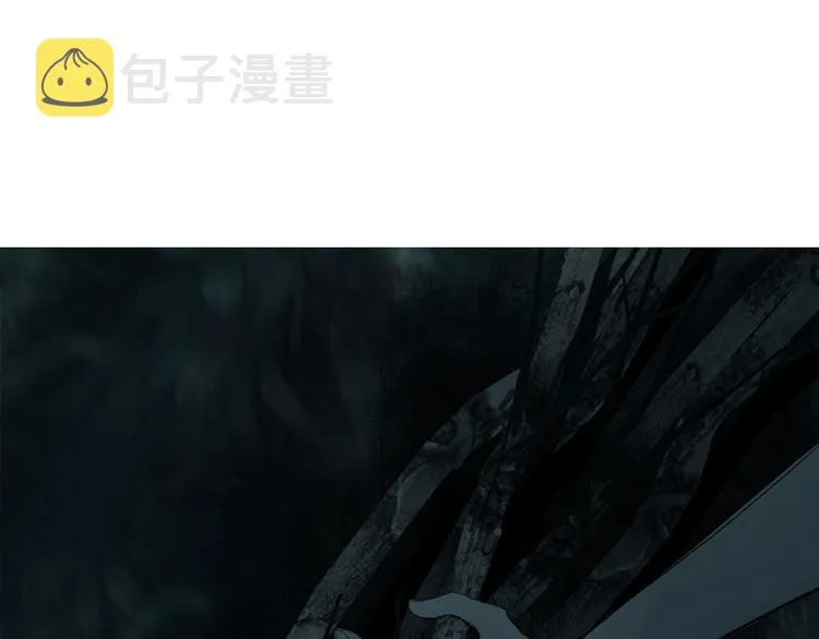 第182话 充斥邪物之地 第53页