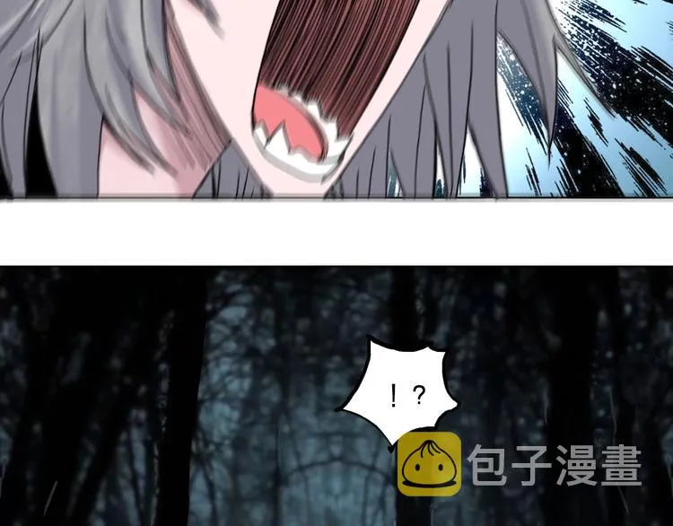 第182话 充斥邪物之地 第70页