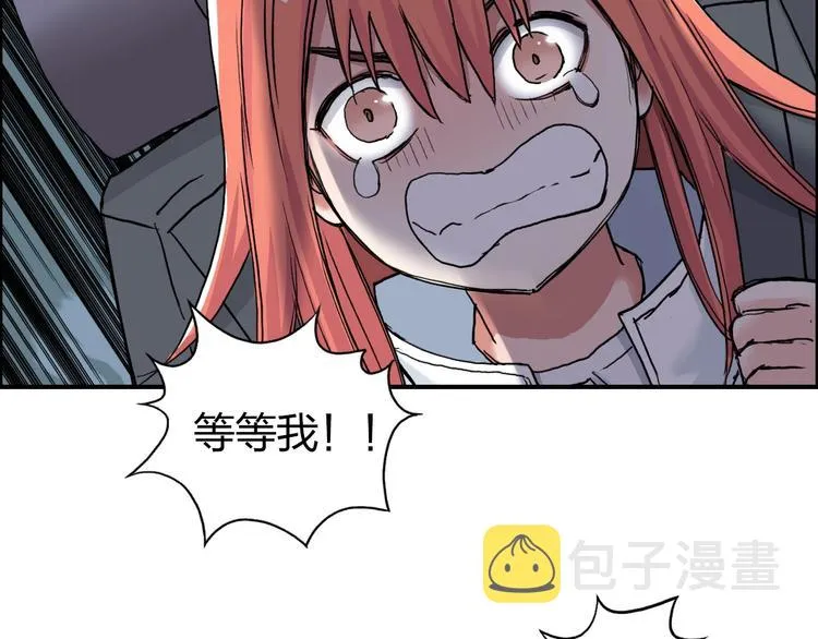第182话 充斥邪物之地 第111页