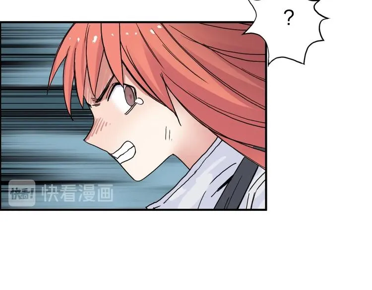第182话 充斥邪物之地 第112页