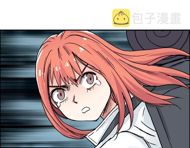 第182话 充斥邪物之地 第113页