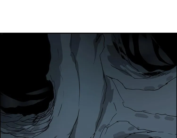 第183话 步入杀局  第33页
