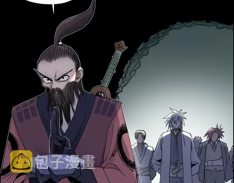 第184话 一觉之后，神清气爽 第127页