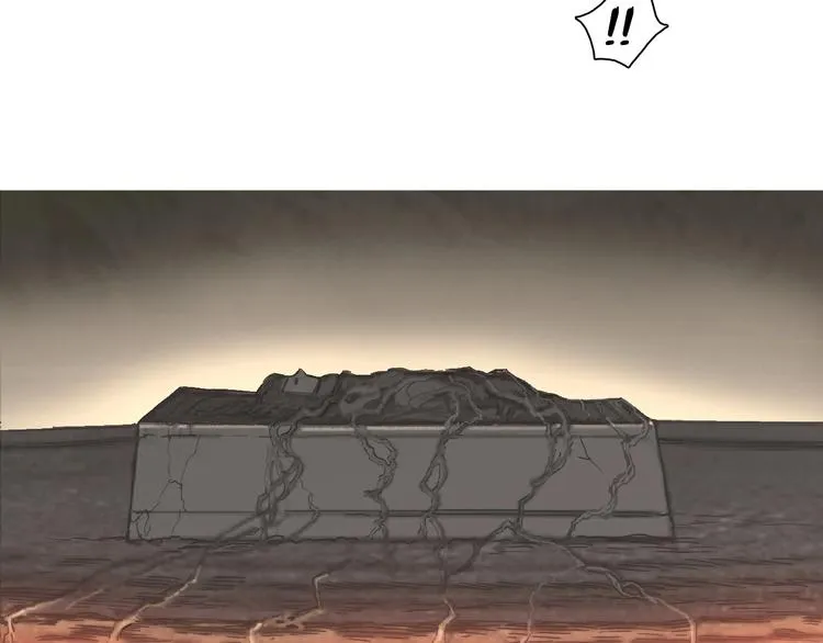 第185话 难道我要打酱油？ 第81页
