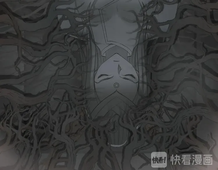第187话 祸起萧墙  第5页