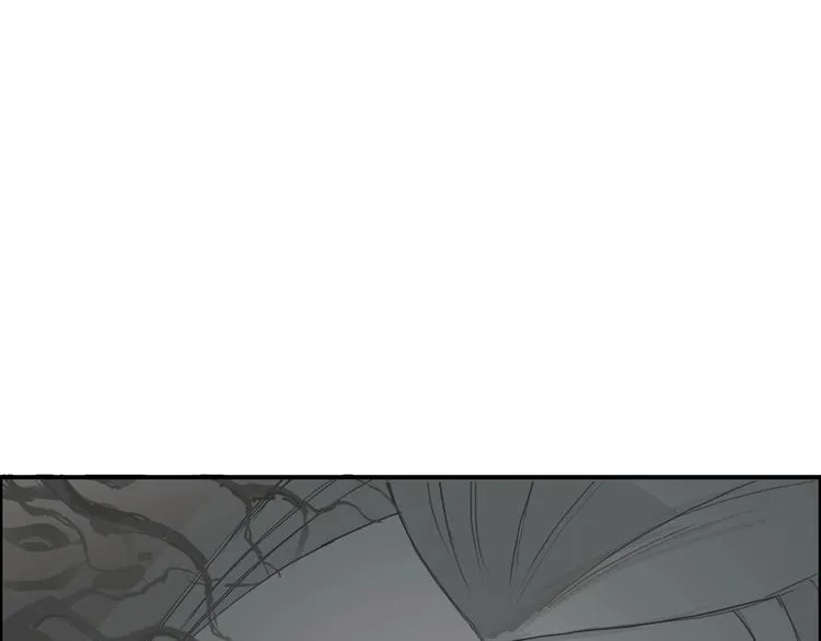 第187话 祸起萧墙  第8页