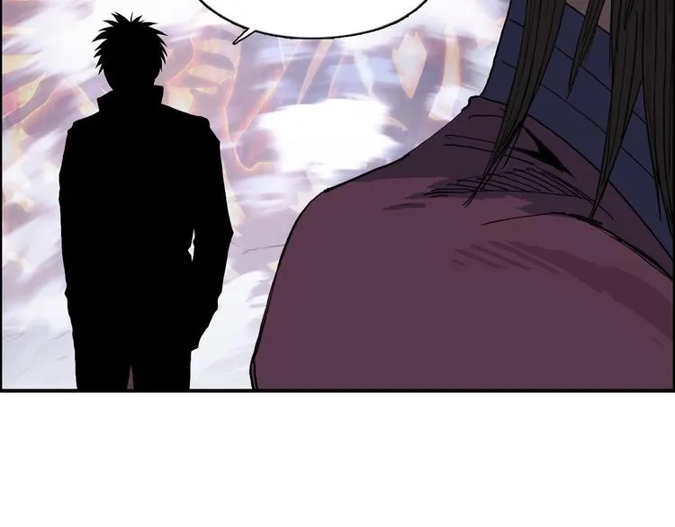 第187话 祸起萧墙  第27页