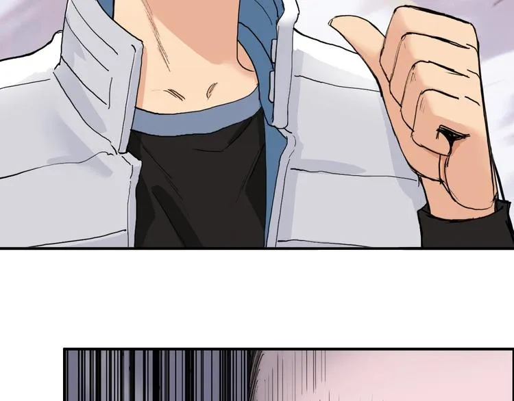 第187话 祸起萧墙  第29页