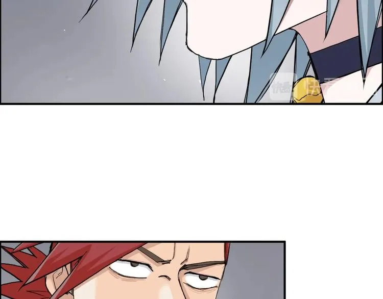 第187话 祸起萧墙  第33页
