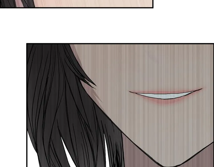 第187话 祸起萧墙  第59页