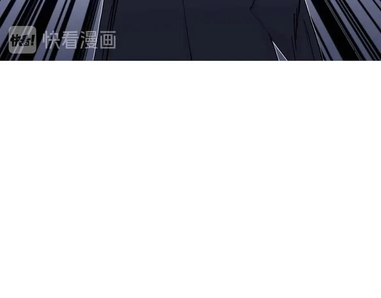 第187话 祸起萧墙  第95页