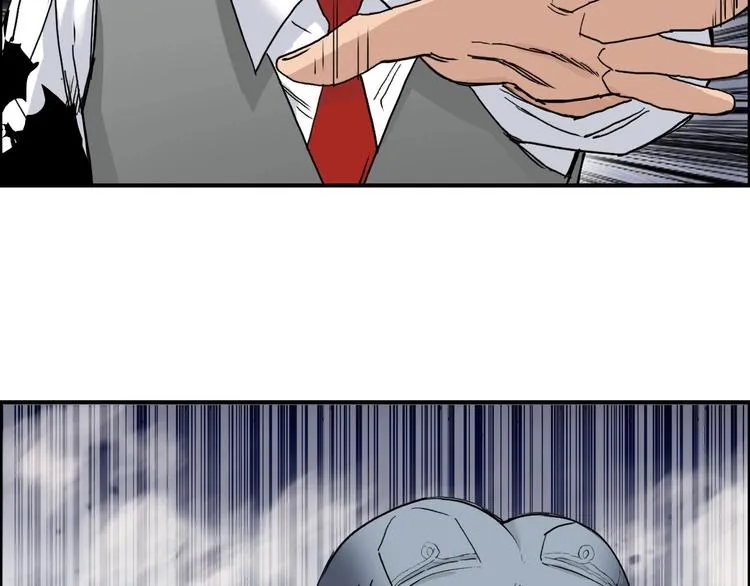 第188话 这个团不好带啊！ 第7页