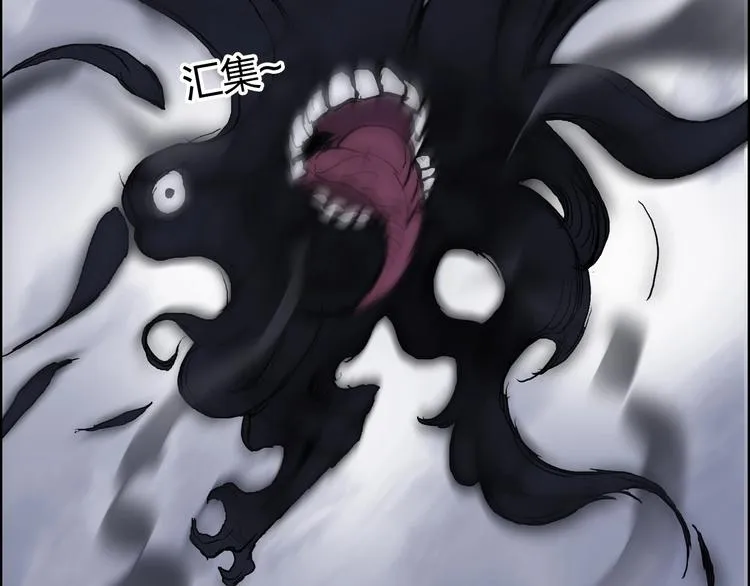 第188话 这个团不好带啊！ 第13页