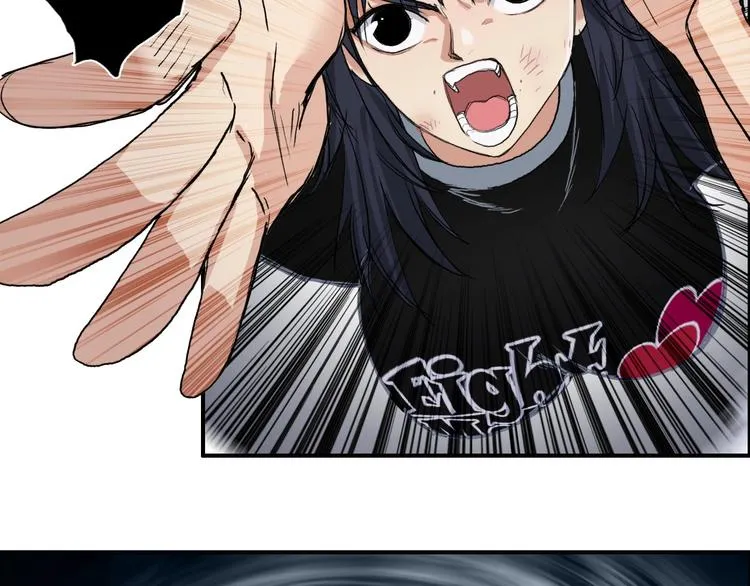 第188话 这个团不好带啊！ 第15页