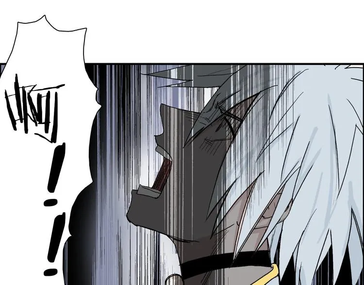 第188话 这个团不好带啊！ 第29页