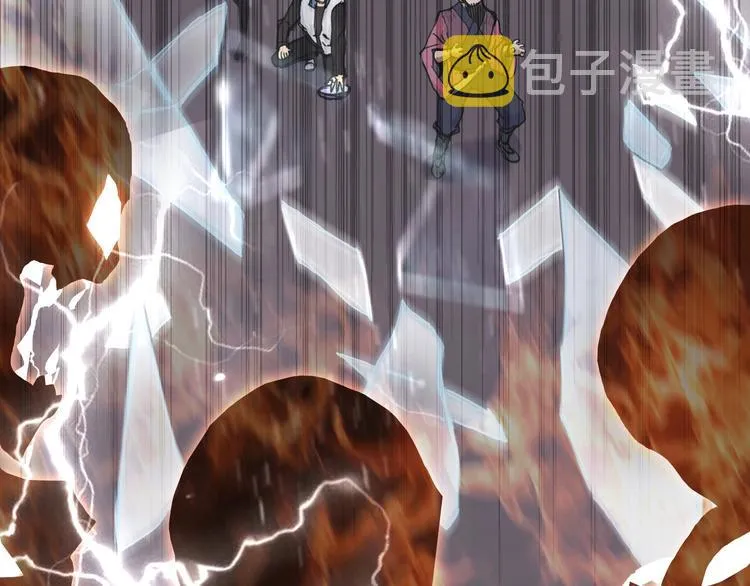 第188话 这个团不好带啊！ 第45页