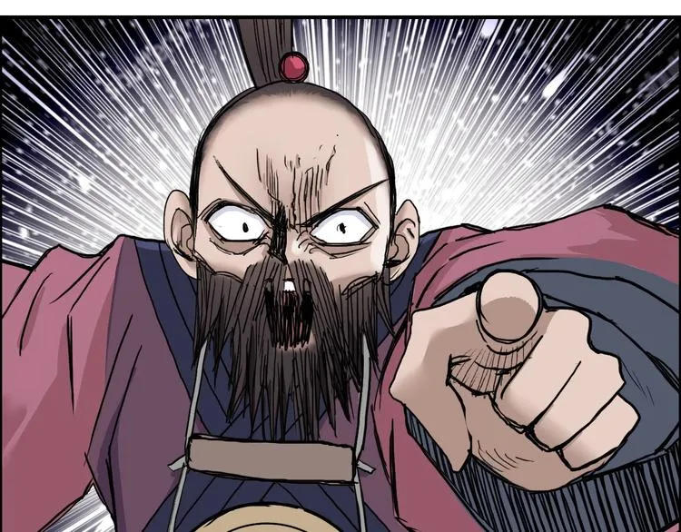 第188话 这个团不好带啊！ 第72页