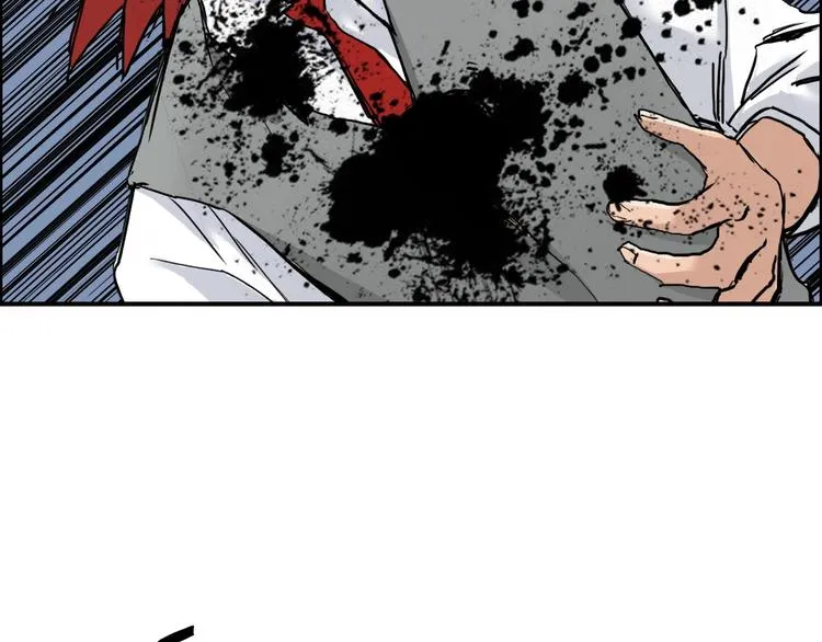 第188话 这个团不好带啊！ 第89页