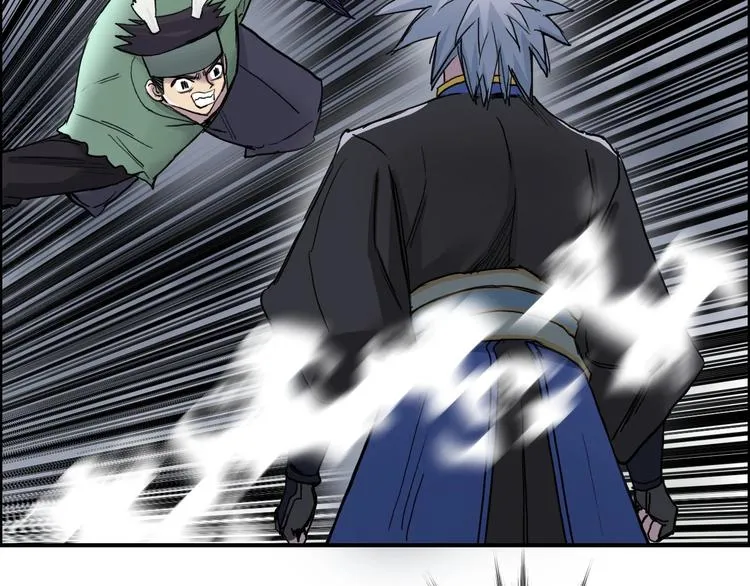 第188话 这个团不好带啊！ 第99页