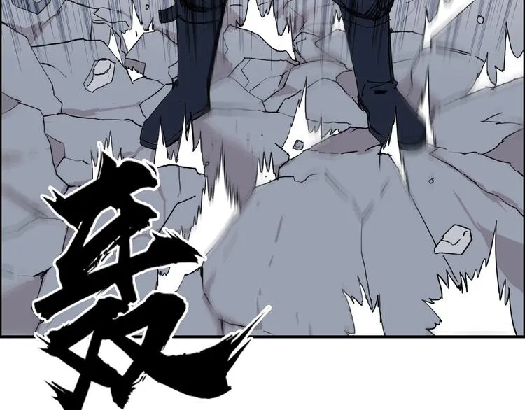 第188话 这个团不好带啊！ 第105页