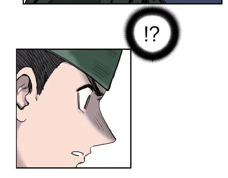 第188话 这个团不好带啊！ 第109页