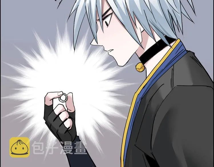 第188话 这个团不好带啊！ 第123页