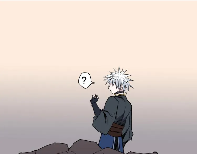 第188话 这个团不好带啊！ 第126页