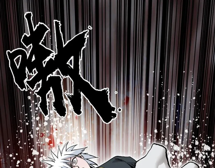 第188话 这个团不好带啊！ 第130页