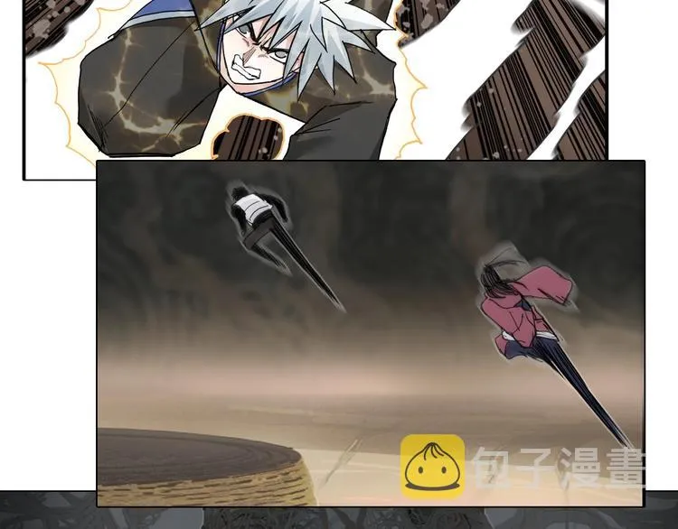 第188话 这个团不好带啊！ 第149页