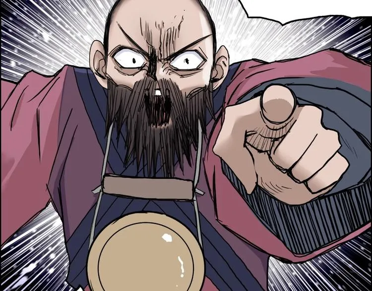 第188话 这个团不好带啊！ 第158页