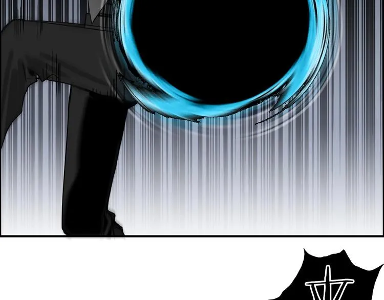 第186话  第15页