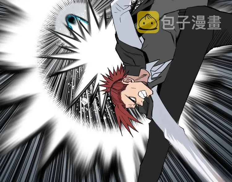 第186话  第17页