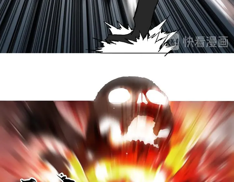 第186话  第18页