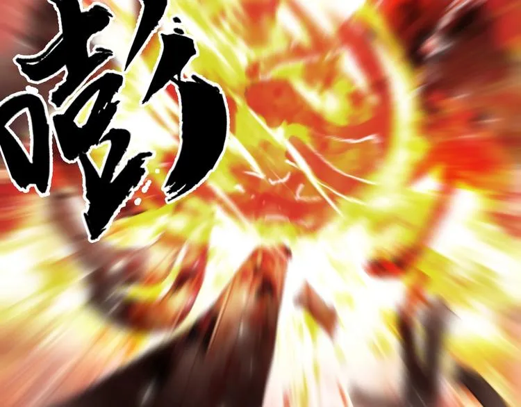 第186话  第19页