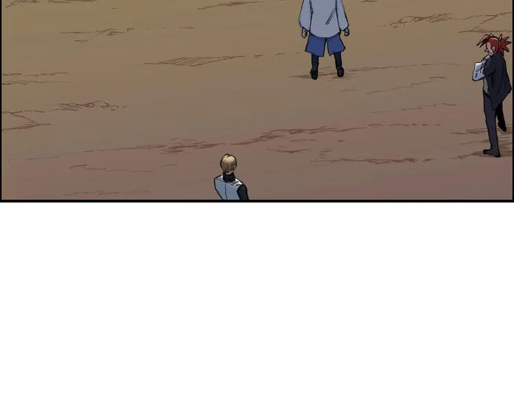 第186话  第25页