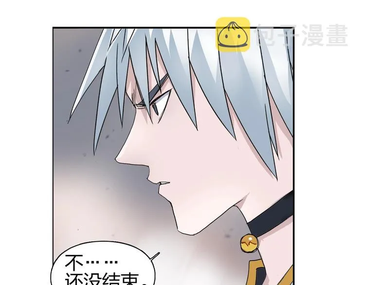 第186话  第27页