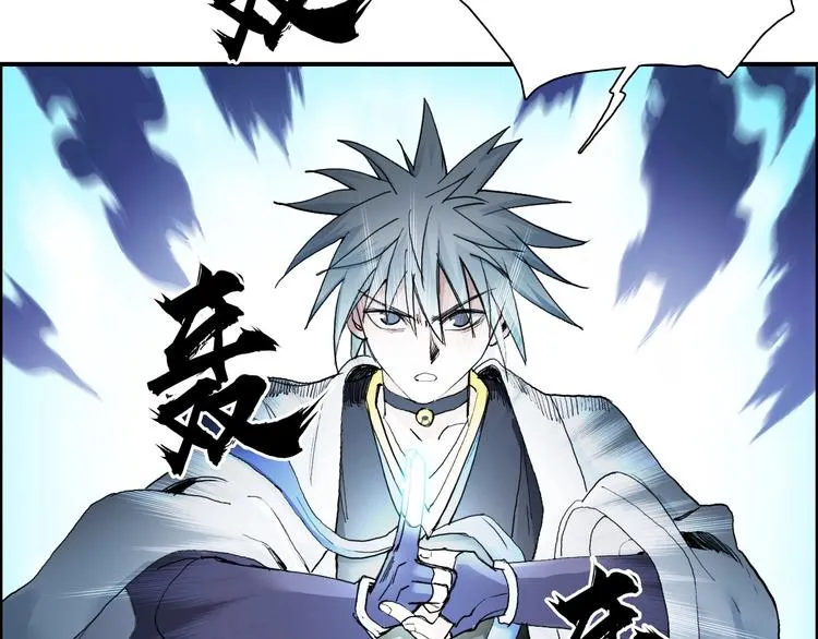 第186话  第35页
