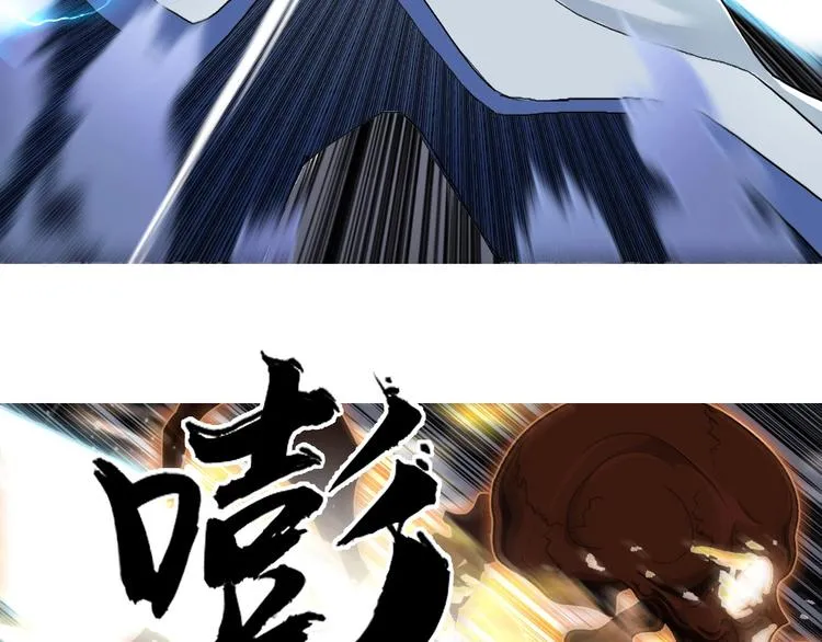 第186话  第39页