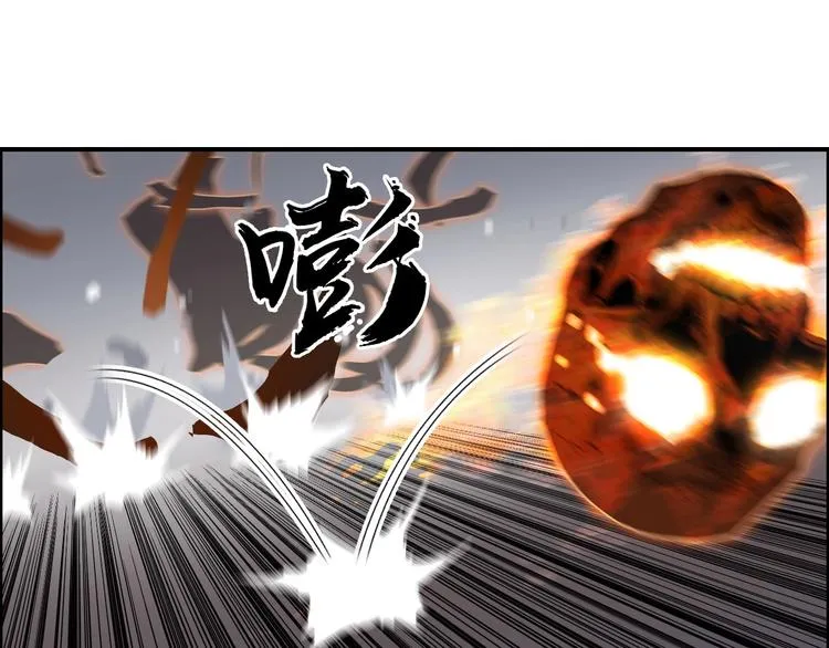 第186话  第51页