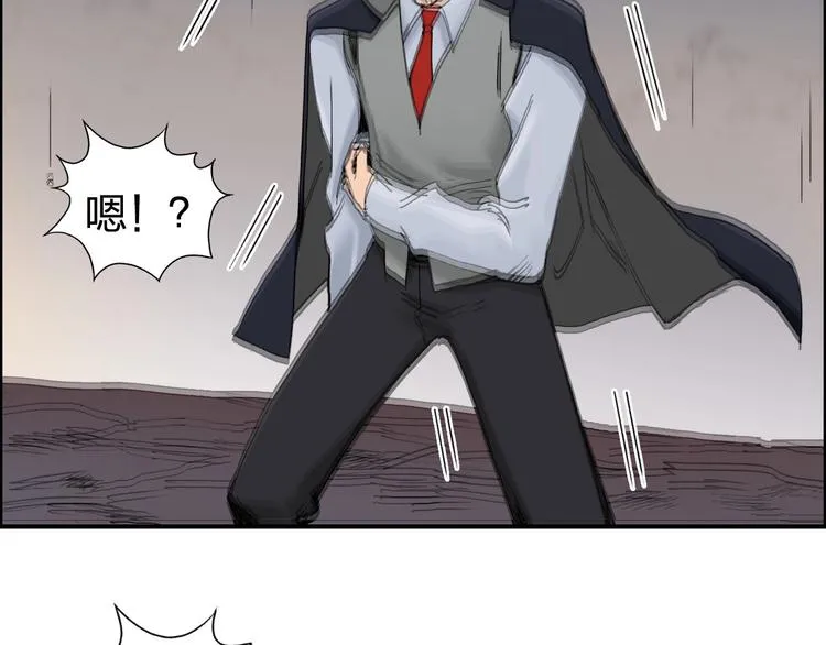 第186话  第64页