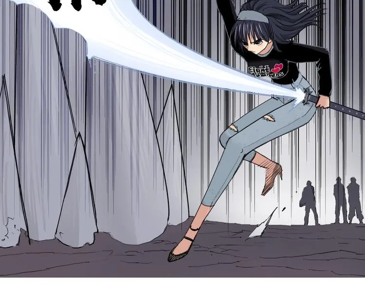 第186话  第71页