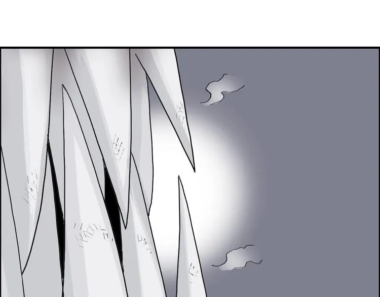 第186话  第73页