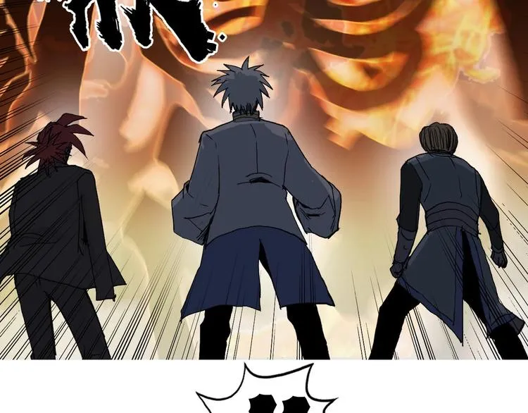 第186话  第84页