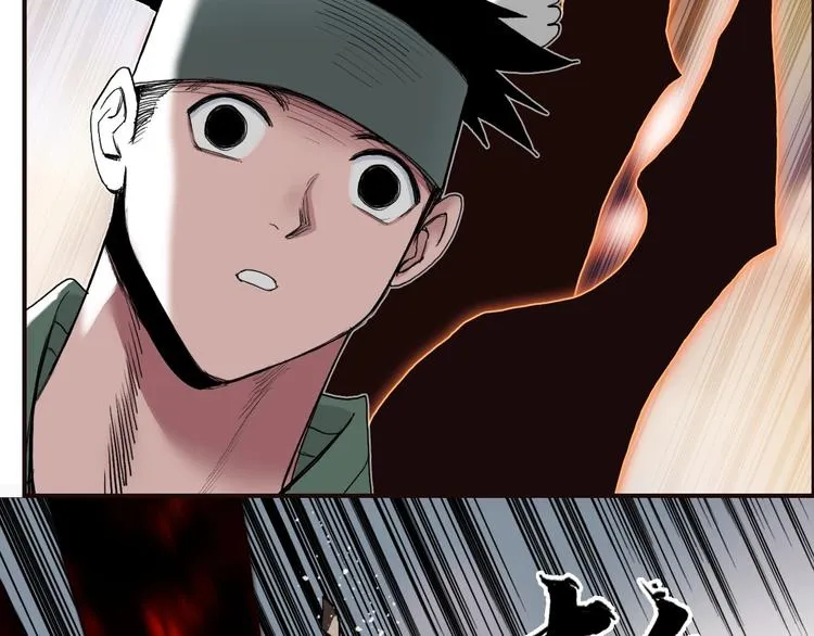 第186话  第93页
