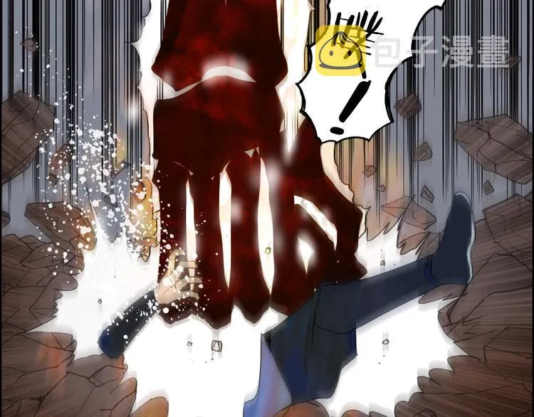 第186话  第97页