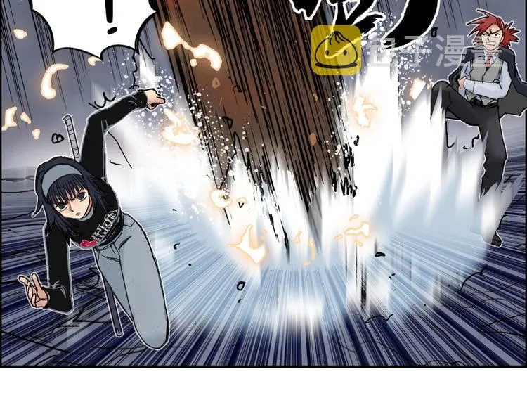 第186话  第99页