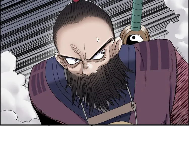 第186话  第103页